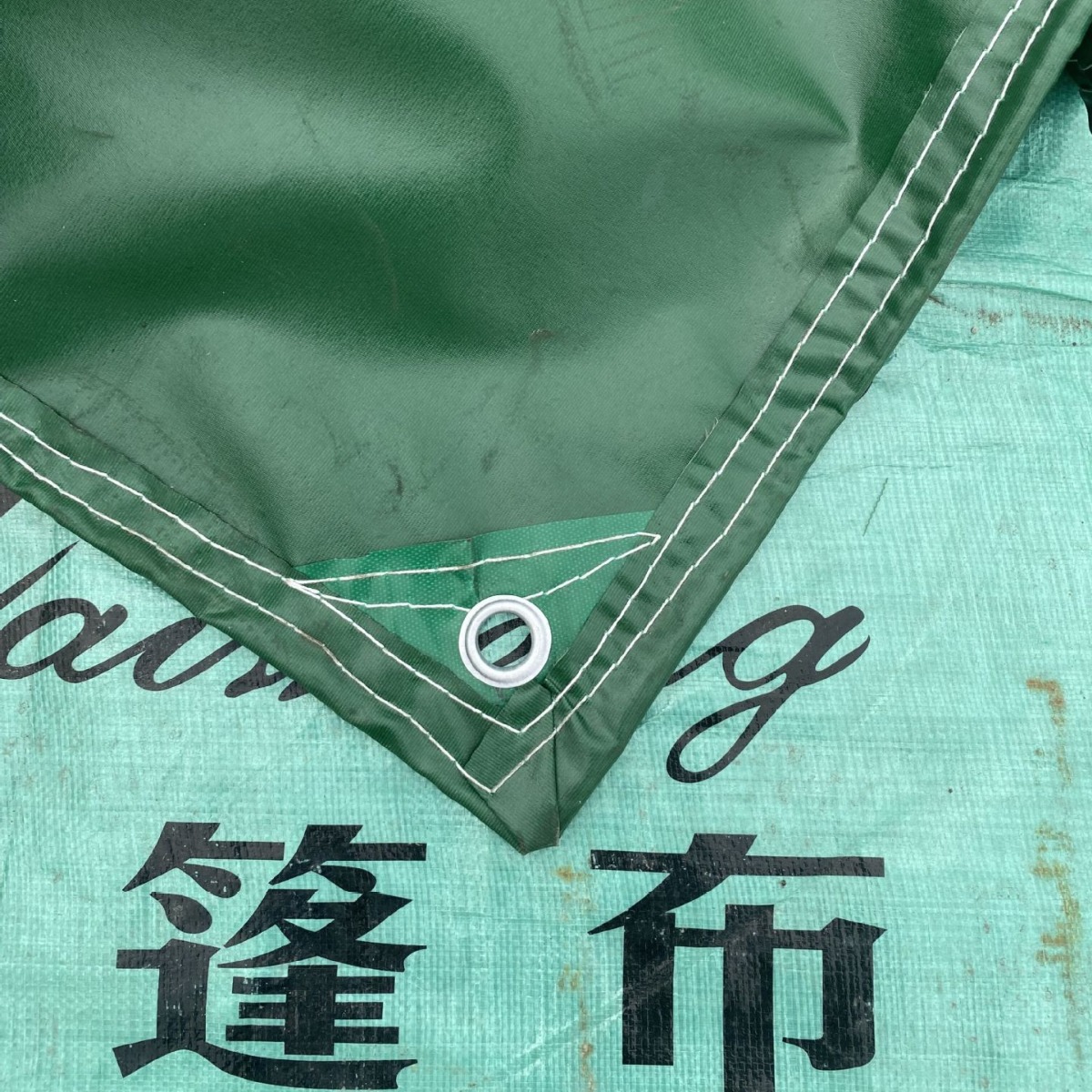 防雨加厚三防篷布有机硅布牛津迷彩防水布抗晒抗冻阻燃防火篷布