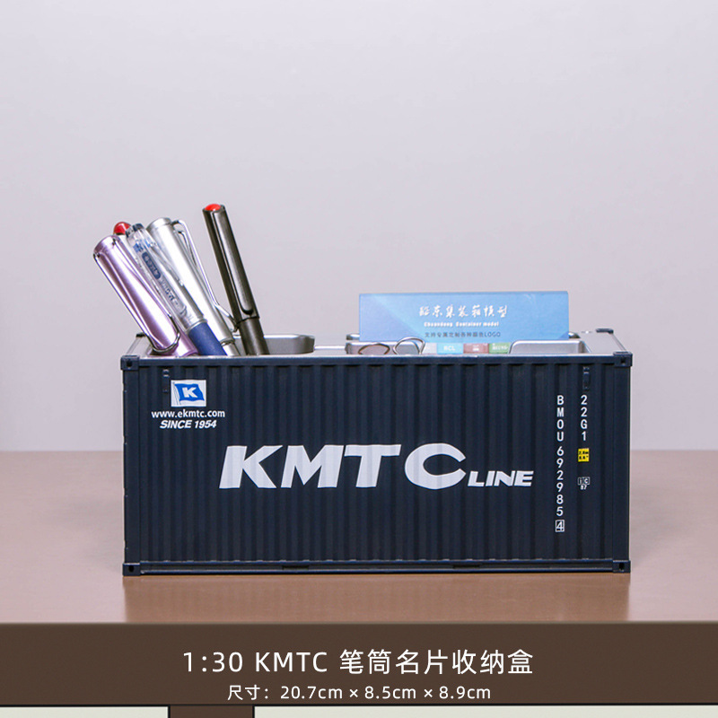 Contenedor de juguetes y bolígrafos, organizador creativo, caja de almacenamiento regalo