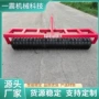 悬挂镇压小麦压实机镇压器