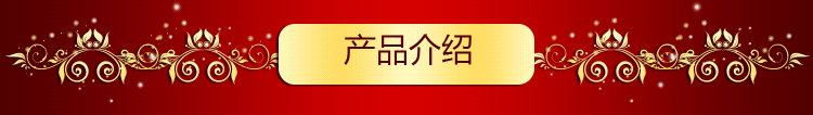O1CN012Jafpt1ejuM3peH3s_!!2201