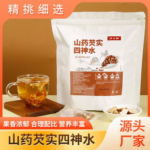 ɽș�͌�����ˮʳ�B���� ɏ���͌������u�Ƚ��Ƥɽș�۴��l