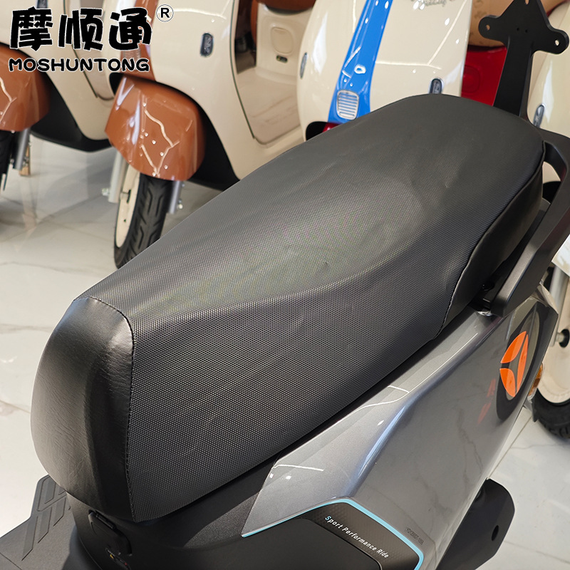 Suitable for Yadi Guanneng T35M Electric Vehicle Waterproof Seat Cushion Cover T35H Sun Protection Thickened High-Elastic Leather Seat Cushion Cover