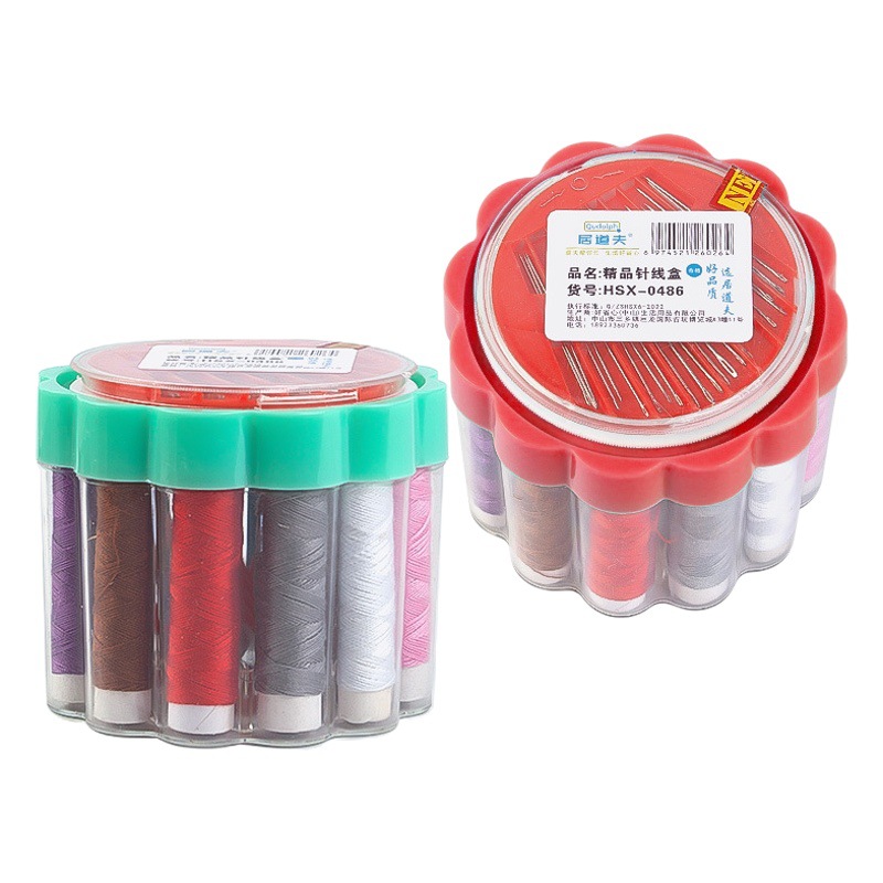 Judoff sewing box sewing accessories home sewing 12-thread sewing box sewing bag