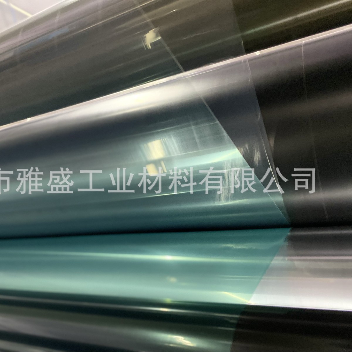 高透明印刷PET薄膜V7200双面印刷 无色透明PET聚酯膜，柯式印刷膜