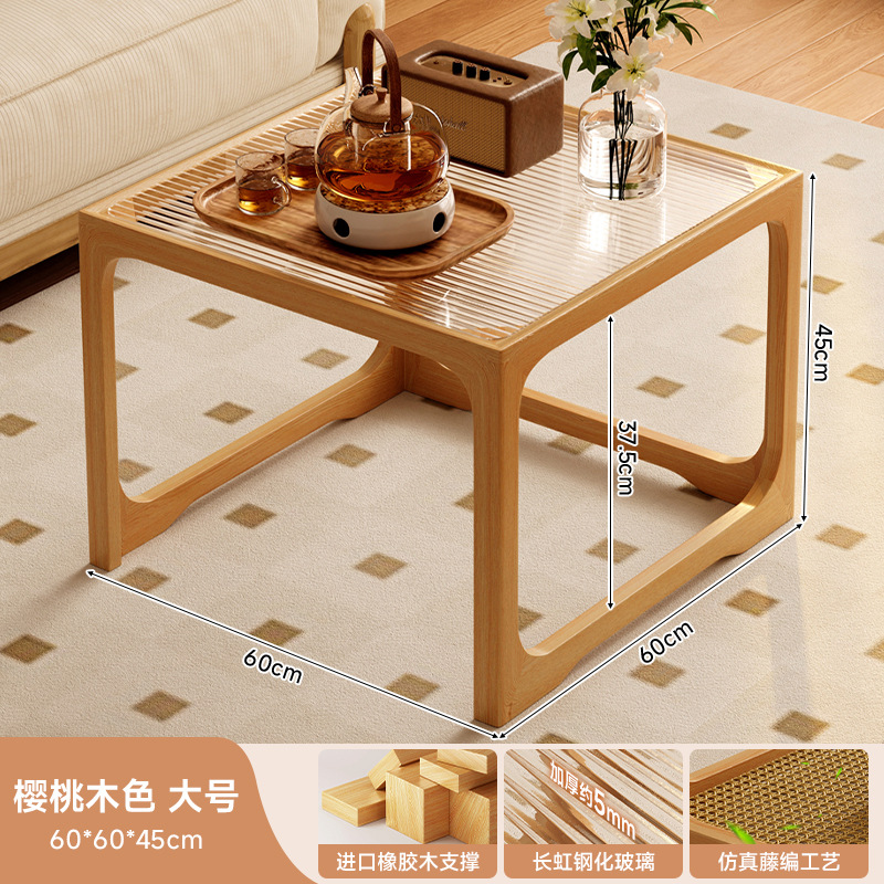 Mesa de centro de vidrio de madera, sala de estar, mesa de té de apartamento pequeño para el hogar 2025 nueva mesa lateral de combinación cuadrada, mesa de té pequeña de ratán