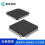 gd32f103rbt6lqfp-64控制器单片机