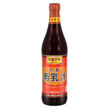 �������~����֭550g*2ƿ ������֭�t����|�����{�� ���û��պ��