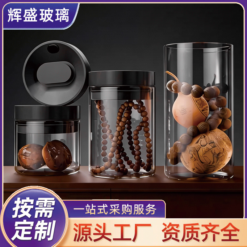 Glass Sealed Jar for Display of Buddhist Beads, Walnut Bracelets, Dried Tangerine Peel, Agarwood, and Sandalwood; Vacuum Preservation Jar Glass Sealed Jar for Display of Buddhist Beads, Walnut Bracelets, Dried Tangerine Peel, Agarwood, and Sandalwood; Vacuum Preservation Jar