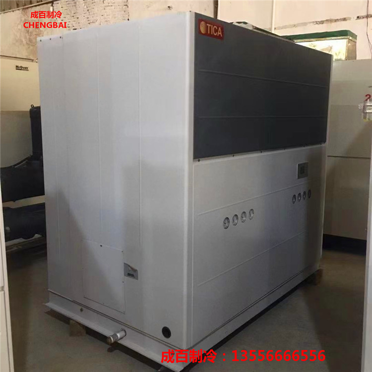 中央空调 二手空调 二手水冷柜机 30匹水冷柜机 天加中央空调