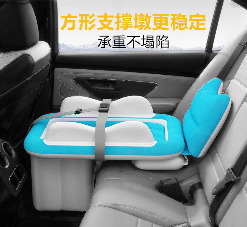 Children's Travel Bed, High-Speed Rail Sleeping Gadget, Portable Airplane Bed, Inflatable Mattress for Long-Distance Trains and Vehicles