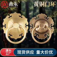 新中式黄铜如意木门把手明装大门拉手仿古老式门环建庭院铜门把手