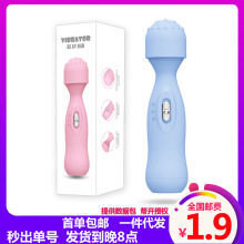 cAV ŮŮο߳ȤƷlһl