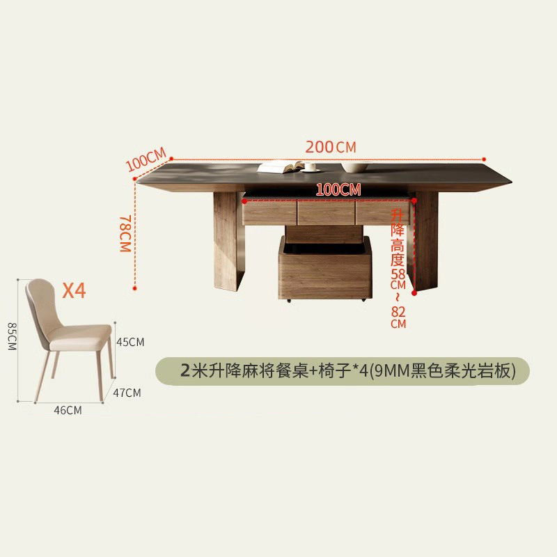 La mesa de mahjong se puede levantar, mesa de comedor de tablero de roca, muebles multifuncionales de doble uso, 2024 nuevo apartamento pequeño para el hogar