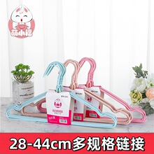 厂家批发衣架成人浸塑加厚晾晒衣架 家用衫架衣服撑衣架日用百货