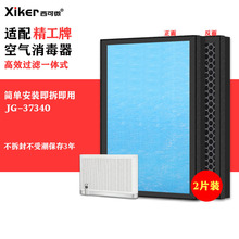 ���侫���������߿���������������JG-37340����ȩ��ζ��ζ����о