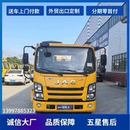 其他专用汽车;垃圾车;起重机