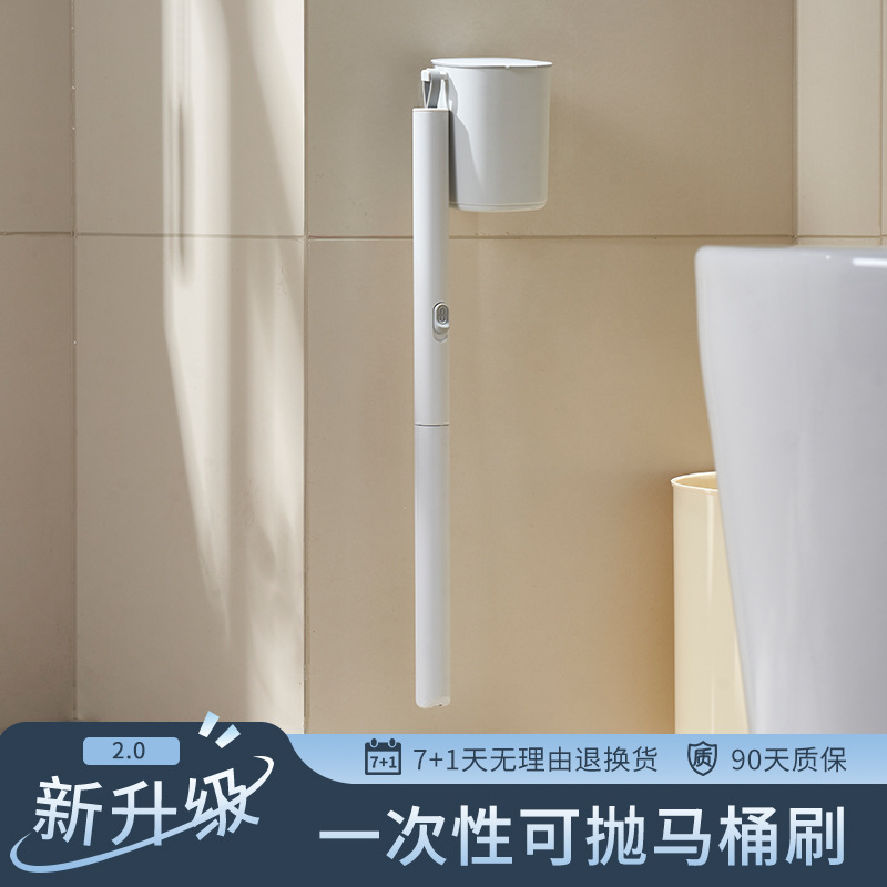 Disposable Replaceable Toilet Brush Head, No-Wash Cleaning Tool, Household Bathroom Wall-Mounted Toilet Brush