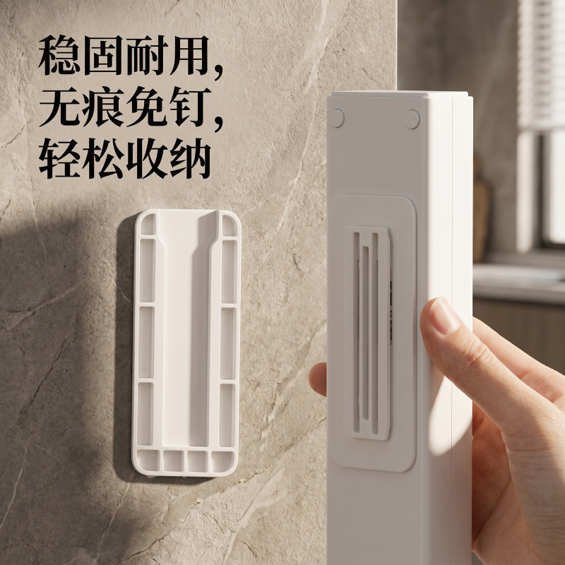 No-drill power strip holder, wall-mounted power strip storage rack, socket and router wall storage accessory No-drill power strip holder, wall-mounted power strip storage rack, socket and router wall storage accessory