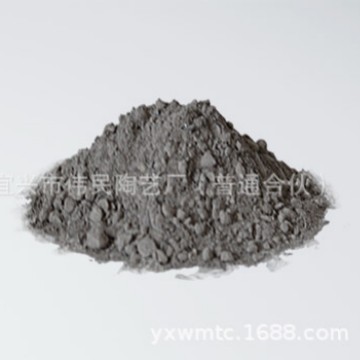 电力行业用刚玉浇注料 60万-60MW-60万-66MW机组 耐磨浇注料