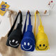 New Cartoon Smiley Chest Bag Trendy One-shoulder Crossbody Bag for Boys and Girls Korean Style Children's Casual Canvas Bag Travel Backpack