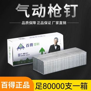 �ٵû���һ������]����f30ֱ�ľ��ֱ��ᔘ�ᔚ����F15F20F25