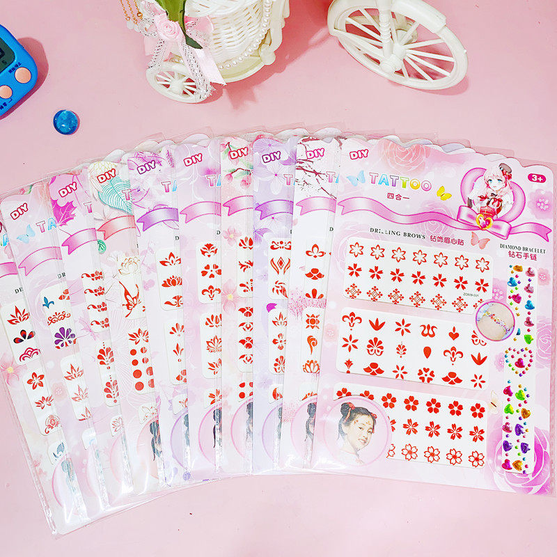 IMG_4296(20230521-200120)_副本.j