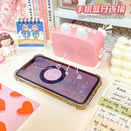 Cute night light alarm clock student wake-up artifact rechargeable clock multi-functional desktop small wireless Bluetooth speaker