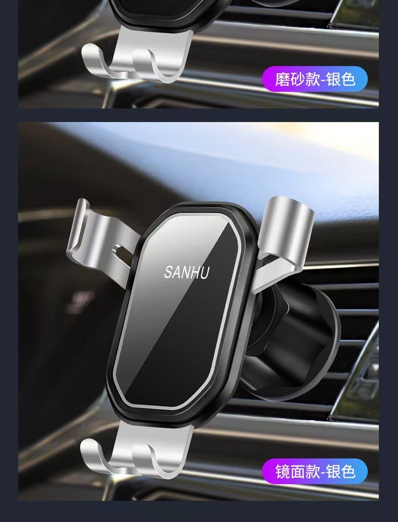 2024 mobile phone car bracket car air outlet dedicated navigation fixed universal new mobile phone support frame