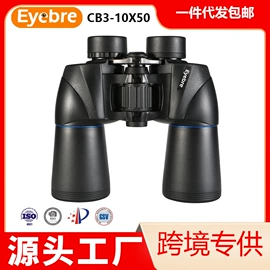 望远镜;夜视仪;显微镜