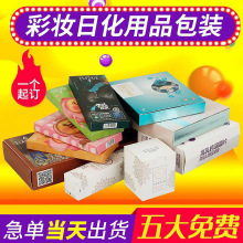 �ջ���Ʒ���b���� ��ˮ��������YƷ�� �׿�������ʺа��b��