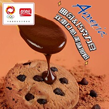 盼盼梅尼耶大块巧克力豆曲奇饼干香脆曲奇酥性饼干小吃休闲零食