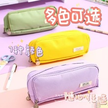 日韩多层笔袋小初中高学生铅笔盒跨境牛津布多功能创意文具笔袋