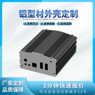 �x���C���X��� �Դ�X�Ͳ��⚤ �X�Ͻ���������w �ǘ�CNC�ӹ�