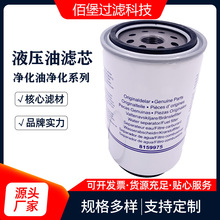 ҺVо8159975ˮxVs|۱^V