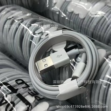 �m���O���֙C������7��������2�ה�����iphonex3�׳�늾�USB��1��