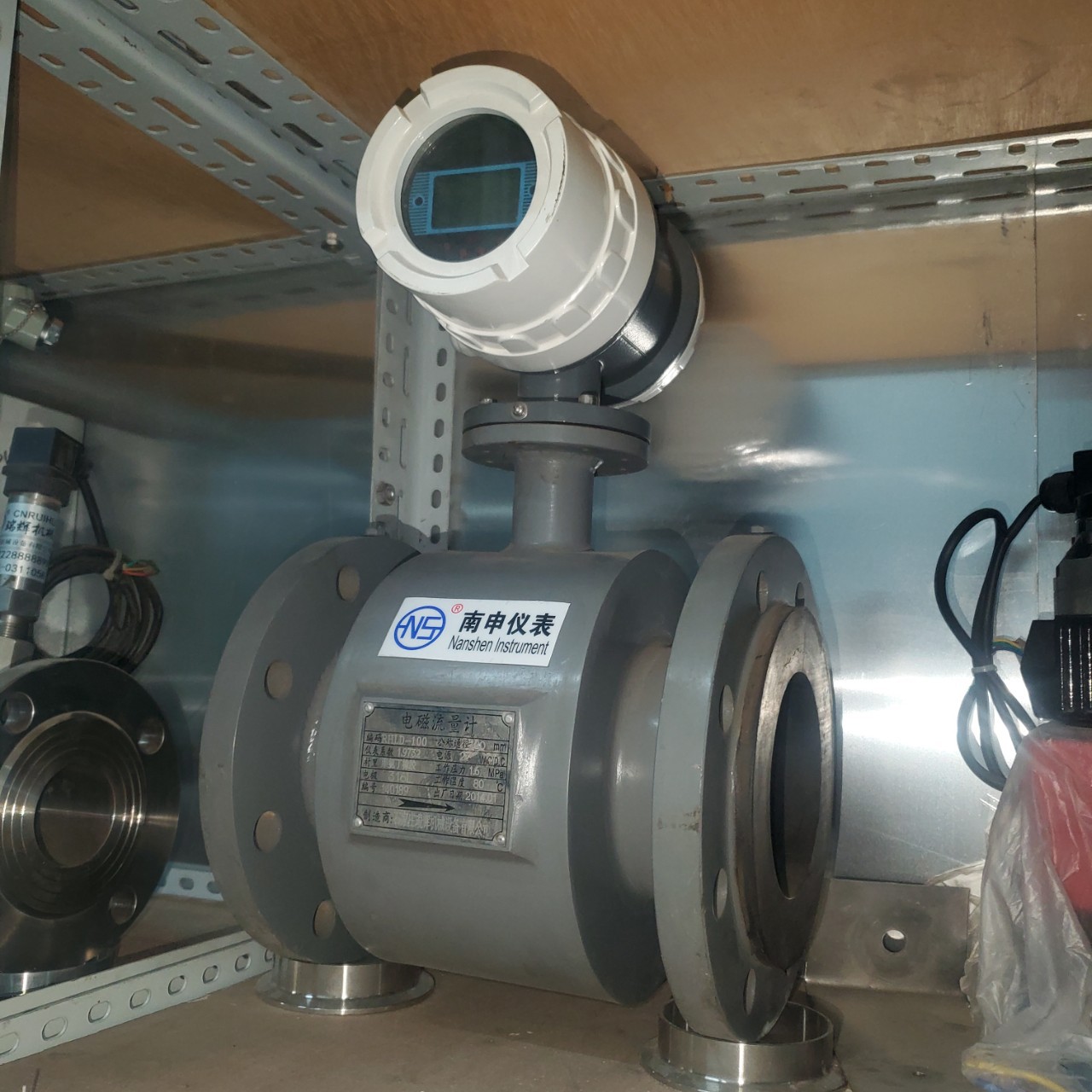 NSLDG��������ƣ���ˮ�����ƣ�����������ƣ��ӱ������Ǳ�