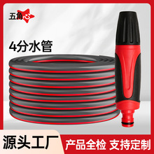 洗车水枪高压家用冲洗水抢喷头超强力新型增压喷水枪头水管
