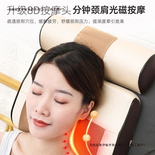 Shoulder Kneading Cushion Waist Cervical Spine Massager Massage Pillow Neck Waist Shoulder Neck Massager Backpack Mail