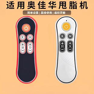�m��OGAWA�W���AeZTONE OE-0960˦֬�C�����C�b����