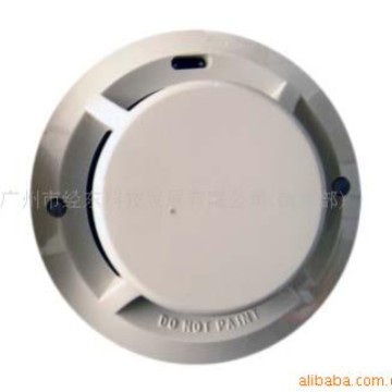 供应盛赛尔200系列2251智能光电感烟探测器JTY-GD-ZM2251B