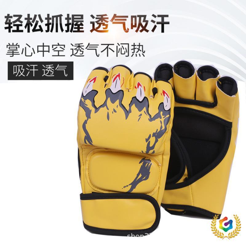✅ Half-Finger Boxing Gloves for Adults, Suitable for Sanda Training, Mma Fighting, Ufc, Muay Thai, Combat, and Punching Bags, for Both Men and Women