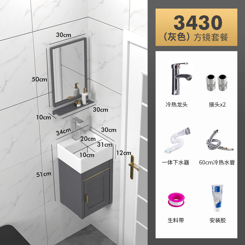 3430 gabinete colgante gris + lente gris + hardware del grifo