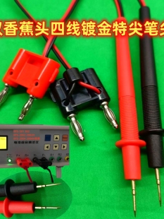 늳ؾC�Ϝyԇ�x���P�p�㽶����̽�BTS-301�P�2002늹P2004�P�^