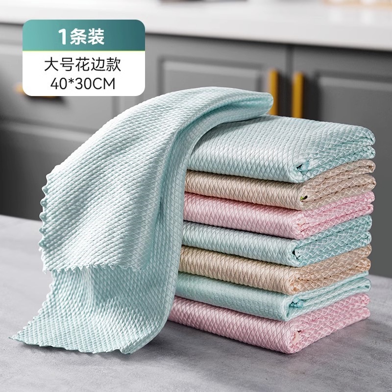물고기 비늘 걸레 30*40cm