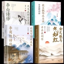 ���Ԋ���������~�������[Ԋ���������~���Ÿ������՜Y���Ї�Ԋ�~