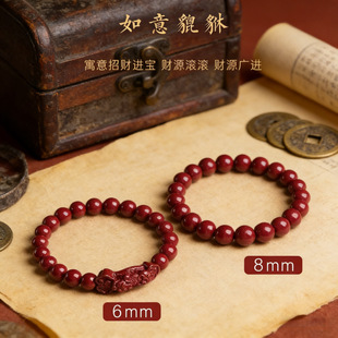 �ߺ����t��ɰ�������ԭʯСƤ�������������Ƽt�K�ִ���Ů�Ʒ