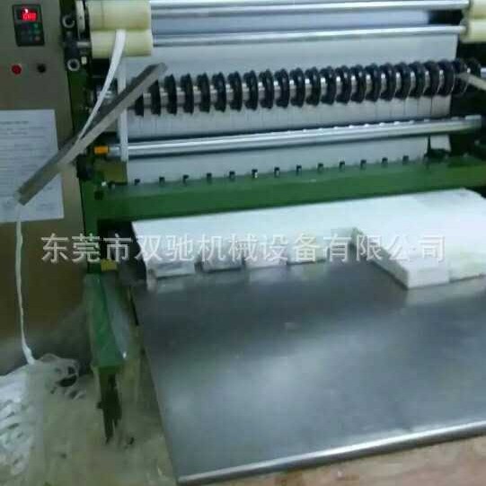 厂家直销全自动无纺布卸妆棉机  方片卸妆棉设备  化妆棉机