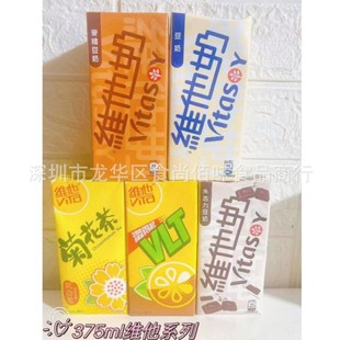 ���l ����M��VITASOY�S�������������������Ʒ375ml 24��һ��