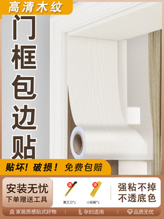 �T���߅�N��ľ�T��ľ�y�NƤ�T���ڳ��b������a��ɫ�bl����