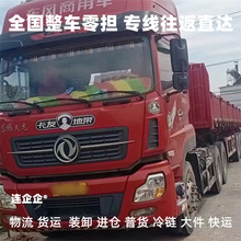 ����h������СĮ�M�}������˾����ֱ�_�\ݔ���ڿ��\���؛�\